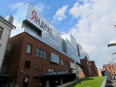 Срещи на украински преговарящи с емисари на Тръмп в петък и събота в САЩ