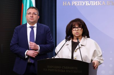 ГЕРБ са сезирали ЕК за манипулации, с които кабинетът се опитва да намали дефицита за 2026 г. и да го увеличи за 2025 г.