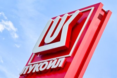 "Лукойл": България няма основание да се опасява от недостиг на дизел