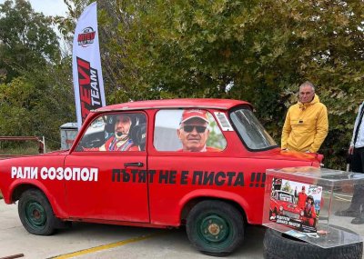 Адреналин с кауза: 21 участници премериха сили в автомобилна надпревара в Созопол