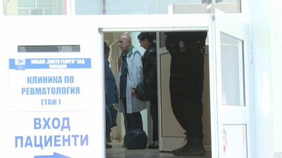 Източването на НЗОК: Чанта с лични карти на пациенти са опитали да изнесат от болница „Св. Георги“ в Пловдив