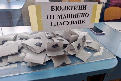С висока избирателна активност приключи изборният ден в две населени места от област Сливен