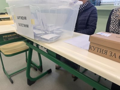 Втора машина за гласуване с технически проблем в Бургас