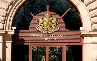 Позиция на прессекретариата на държавния глава по казуса с "петричкия Ескобар"