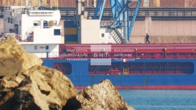 Засилени мерки за сигурност в Черно море, международни екипи разследват атаката срещу "Челси-3"