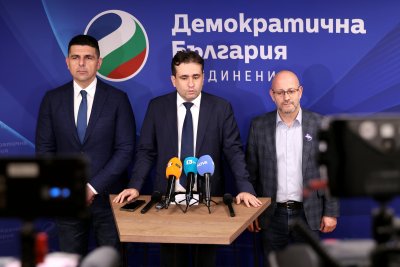 "Демократична България": На тези избори демократите в България бяха силно подценени