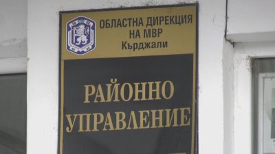 Напрежение в Кърджали – МВР разпита кмета Ерол Мюмюн