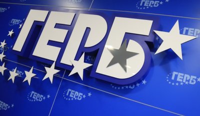 От ГЕРБ-СДС поискаха оставката на Михаела Доцова заради инцидента с журналистката Соня Колтуклиева