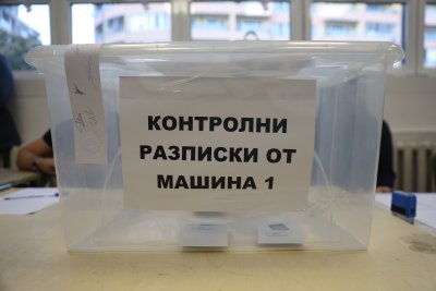 Избори 2 в 1: В Яворово гласуват за кмет и президент