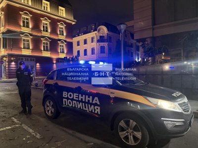 След инцидента между служител на НСО и журналист: Гардът даде показания във Военната прокуратура