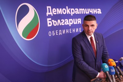 ДБ ще обжалва решението на ЦИК за сигналите за агитация