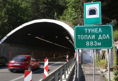 Движението през тунел "Топли дол" ще бъде възстановено за коледните празници, а за Великден го пускат окончателно
