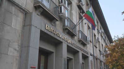Затвориха търговски обект в Пазарджик заради лоша хигиена, откриха и негодни храни