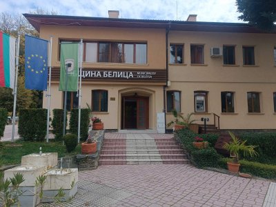 В деня на балотажа: Ще излязат ли да гласуват тази неделя хората в Община Белица?