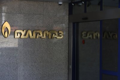 "Булгаргаз" ще ревизира прогнозата си за поскъпване на газа