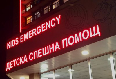 Проверки и разследване след смъртта на 10-годишното дете в „Пирогов“