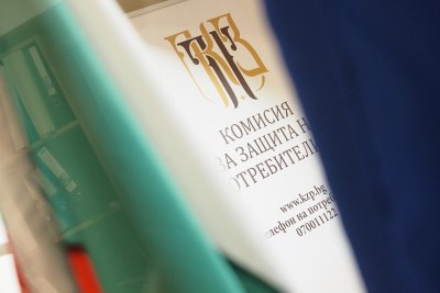 Глоби за над 110 000 евро наложиха от КЗП на търговски вериги за нелоялни практики