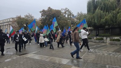 Над 40 държави участват в XV Световен ромски конгрес
