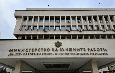Съболезнования по повод тежката катастрофа в Испания изразиха от МВнР