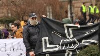 Шествие против Луков марш в София