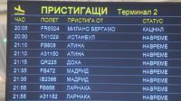 Самолет с българи кацна на Летище София от Милано