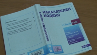 Обвиненият за блудство адвокат от Търговище многократно се е възползвал от трите деца