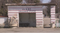 Готвят протест в Русе заради винетките