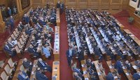 БСП и ГЕРБ в спор за данните за икономическия растеж на НСИ