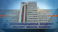 Национален оперативен щаб, 8 ч: Няма потвърден случай на коронавирус у нас