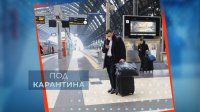 Все повече българи от Италия се завръщат у нас