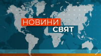 Кола се вряза в карнавално шествие в Германия