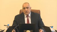 Борисов: Има реална заплаха от бежанска вълна, усилили сме максимално границата