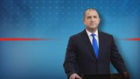 Президентът Радев: Генерал Боцев ще бъде запомнен като истински родолюбец и човек на честта