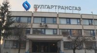 "Булгартрансгаз": Не сме уведомявани за подизпълнител на "Турски поток"