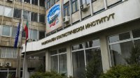 НСИ: БВП за 2019 нараства с 3,4 % в сравнение с 2018