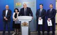 40% по-ниски цени на природния газ за България от Русия
