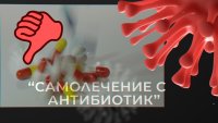 От социалните мрежи: Най-големите заблуди за лечение на коронавируса