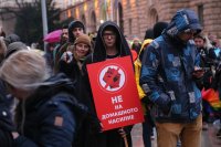Протест за правата на жените се проведе пред Министерски съвет