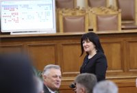Цвета Караянчева свиква извънредно пленарно заседание на Народното събрание