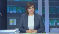 Корнелия Нинова: Мерките са некомпетентни, недействащи в момента и ще доведат до задълбочаване на кризата