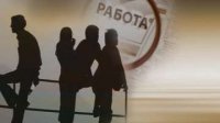3221 безработни са започнали работа по време на извънредното положение