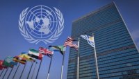 Световни организации с обща стратегия за борба срещу COVID-19