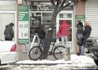 Опашки пред заложните къщи в София