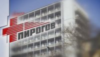 40-годишен мъж с COVID-19 почина в "Пирогов" след внезапно спиране на сърцето