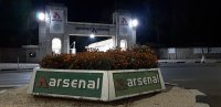 Завод "Арсенал" възобнови дейността си