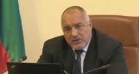 Премиерът Борисов: Светът има пари за 3 месеца