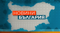Трима в критично състояние след пожар във ферма в Кюстендилско