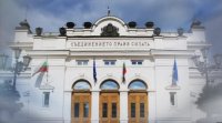 Председателски съвет решава за работата на НС в извънредно положение