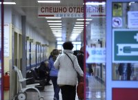 48-годишна жена с коронавирус почина в "Пирогов"