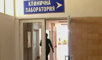 Може ли болницата в Провадия да приема пациенти с COVID-19?